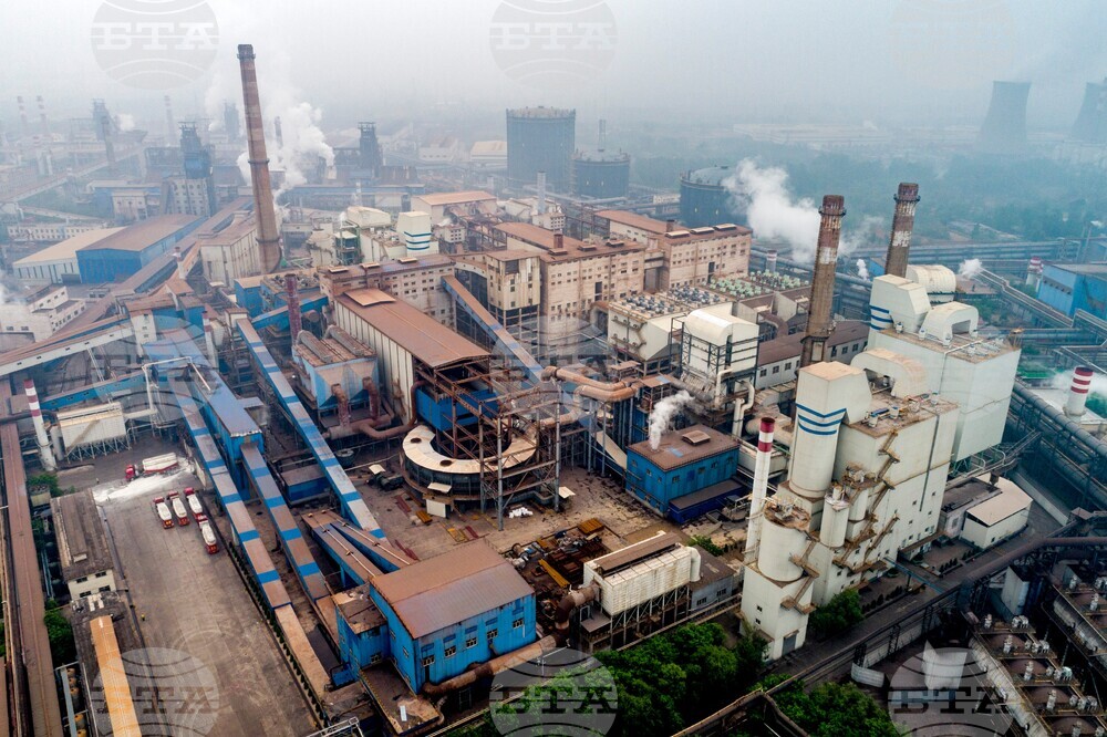 China UK British Steel