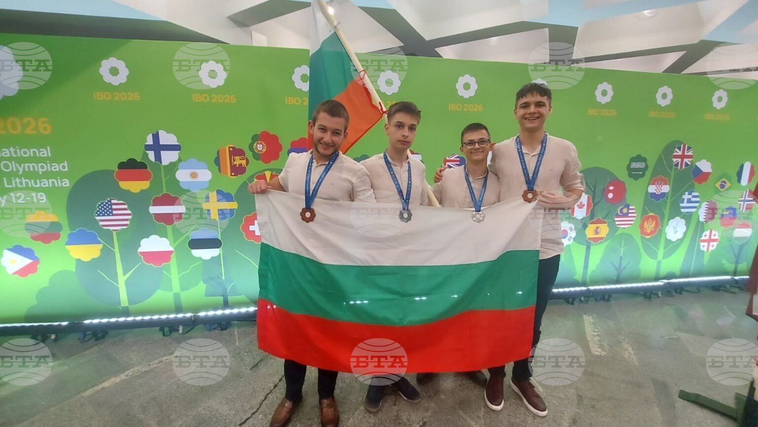 Bulgarian students win four medals at international biology olympiad 2026 | 2026 world news from bulgaria - balgarianovinite. Com Img 0044 2026 world news from bulgaria balgarianovinite. Com bulgarian students won four medals at the 37th international biology olympiad, held in vilnius,... Bulgarian students win four medals at international biology olympiad 2026 българия новините balgarianovinite. Com 2026-07-19 12:52:00 bulgarian students win four medals at international biology olympiad 2026 investigative journalism and investigative reporting news agency burgas bulgaria