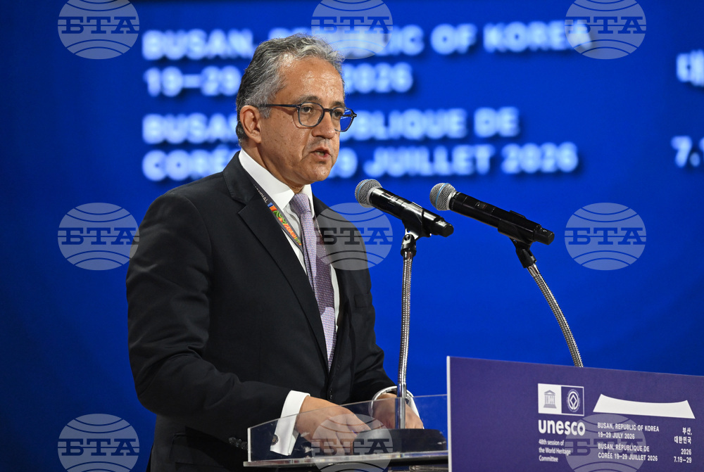 South Korea UNESCO