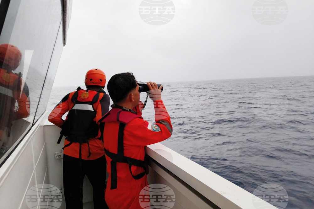 Indonesia Boat Accident