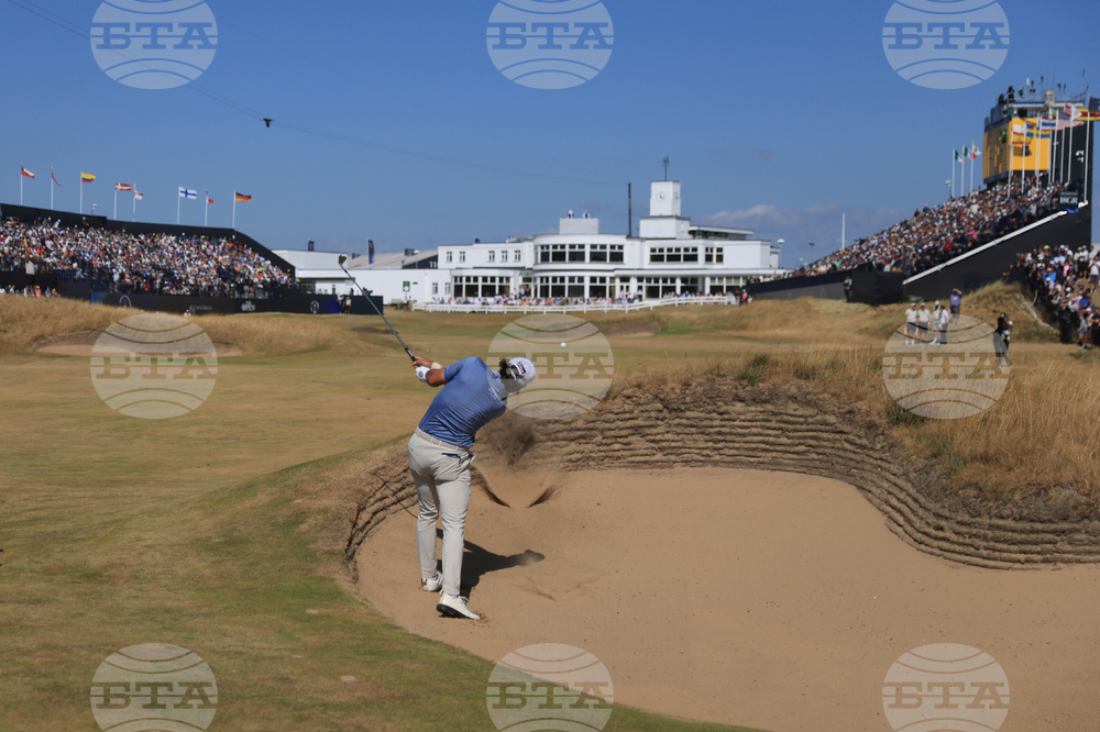 British Open Golf Championship