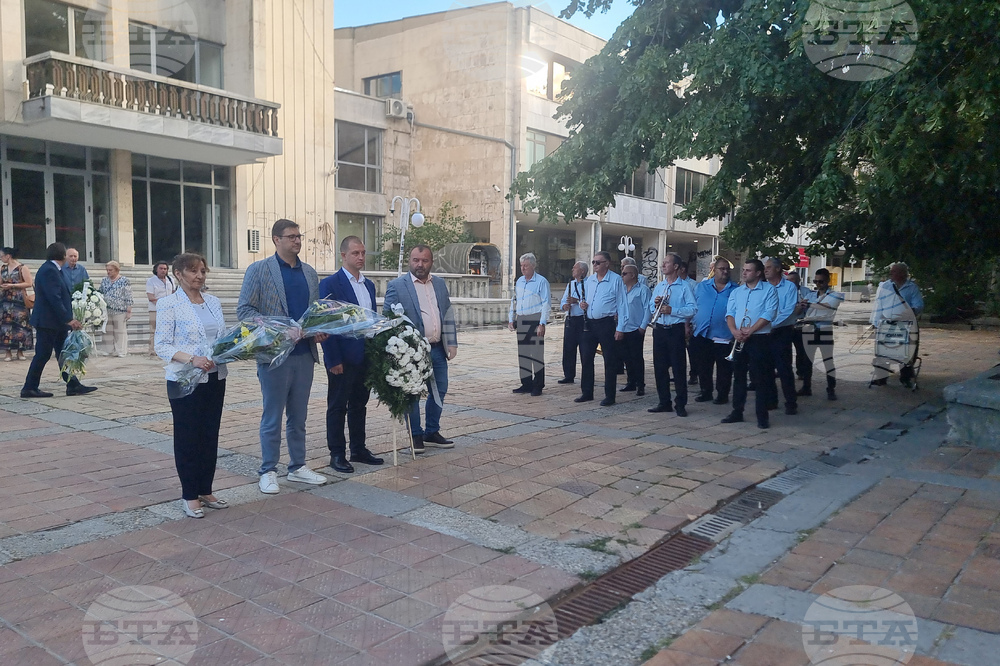 Добрич - капитан Димитър Списаревски - честване