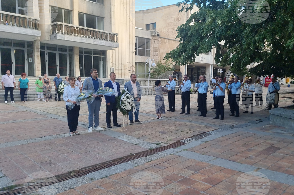 Добрич - капитан Димитър Списаревски - честване