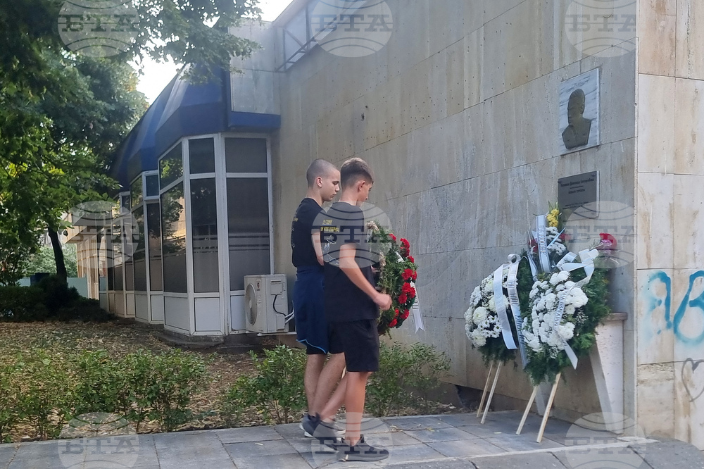 Добрич - капитан Димитър Списаревски - честване