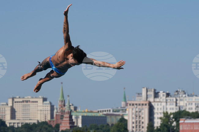 APTOPIX Russia Two Rivers Festival