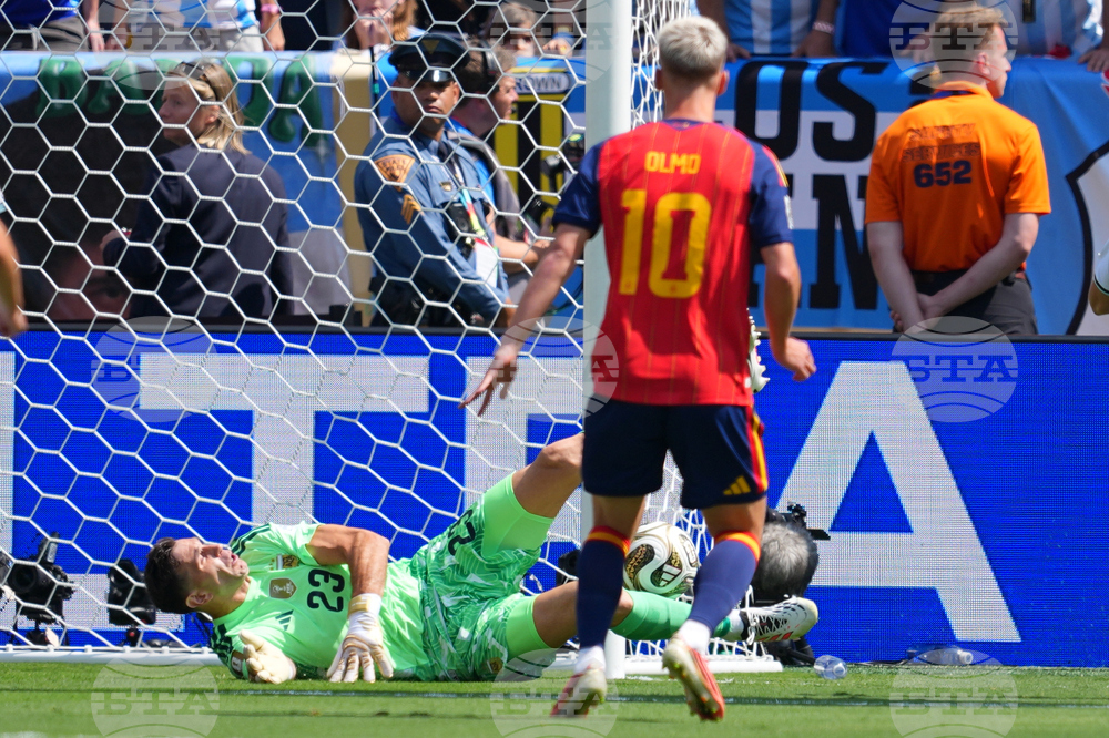 Argentina Spain WCup Soccer