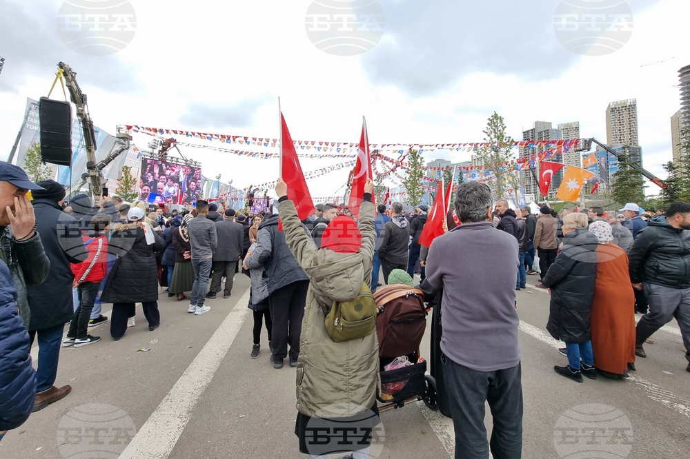 Турция - Партия на справедливостта и развитието - митинг