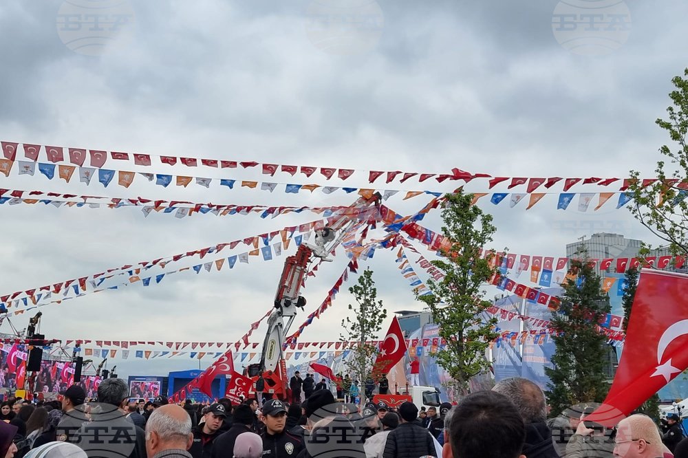 Турция - Партия на справедливостта и развитието - митинг