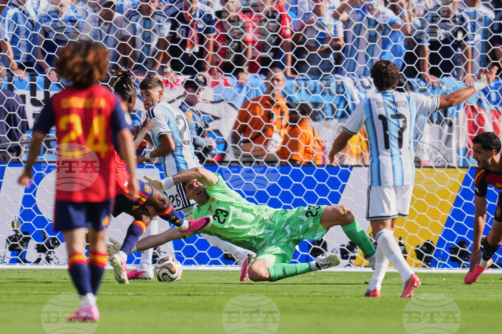 Argentina Spain WCup Soccer