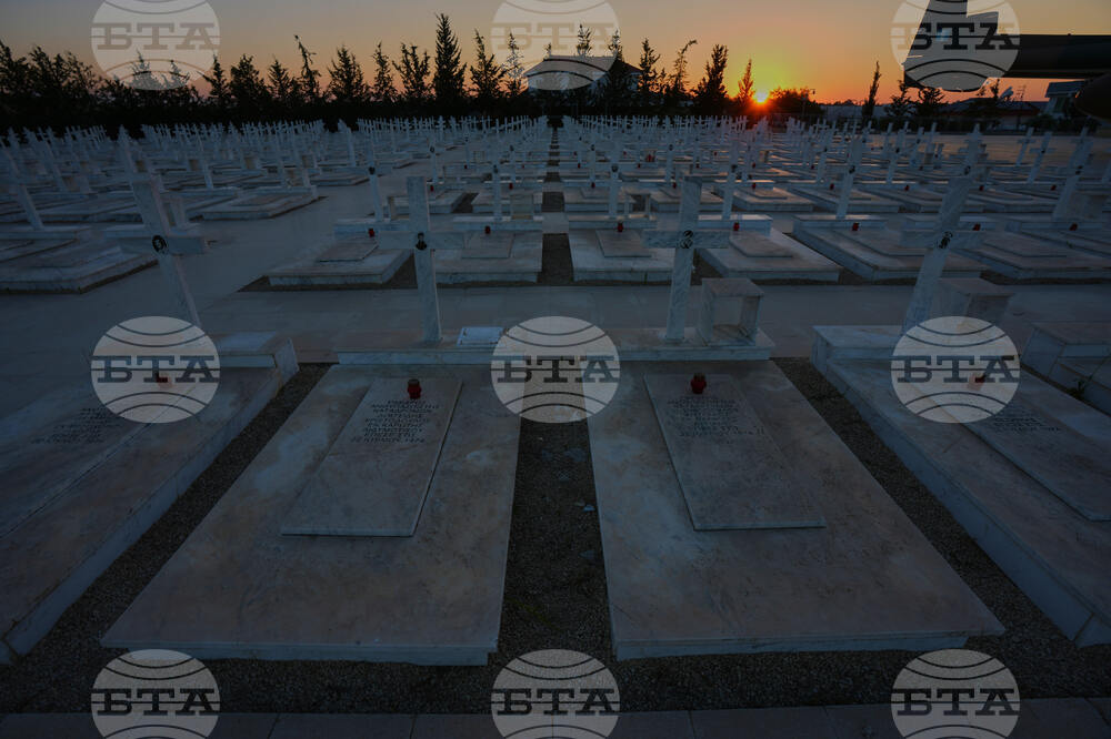 Cyprus Invassion Anniversary