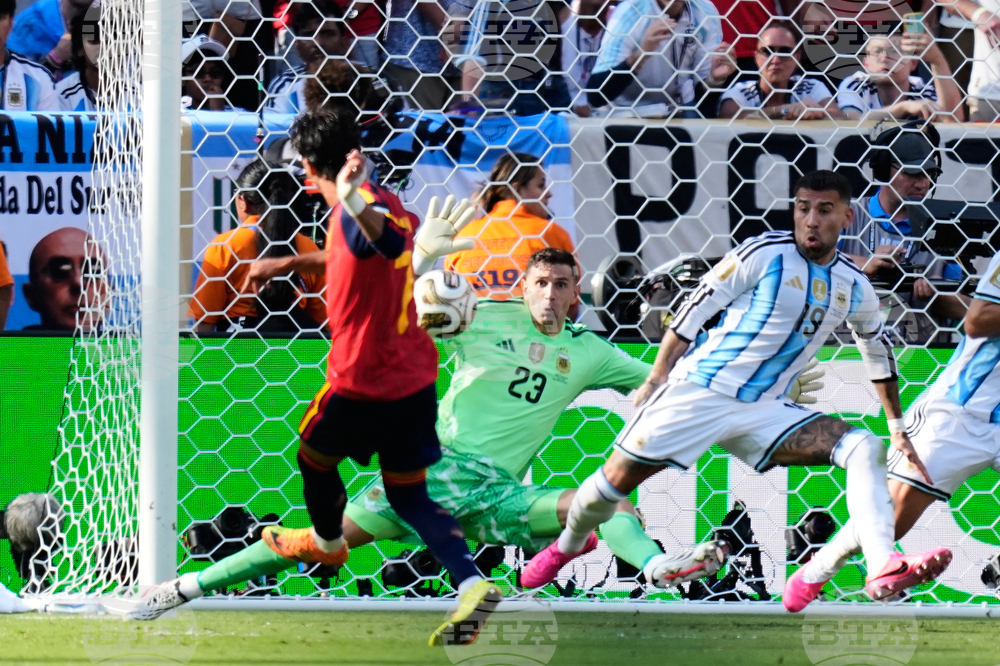 Argentina Spain WCup Soccer