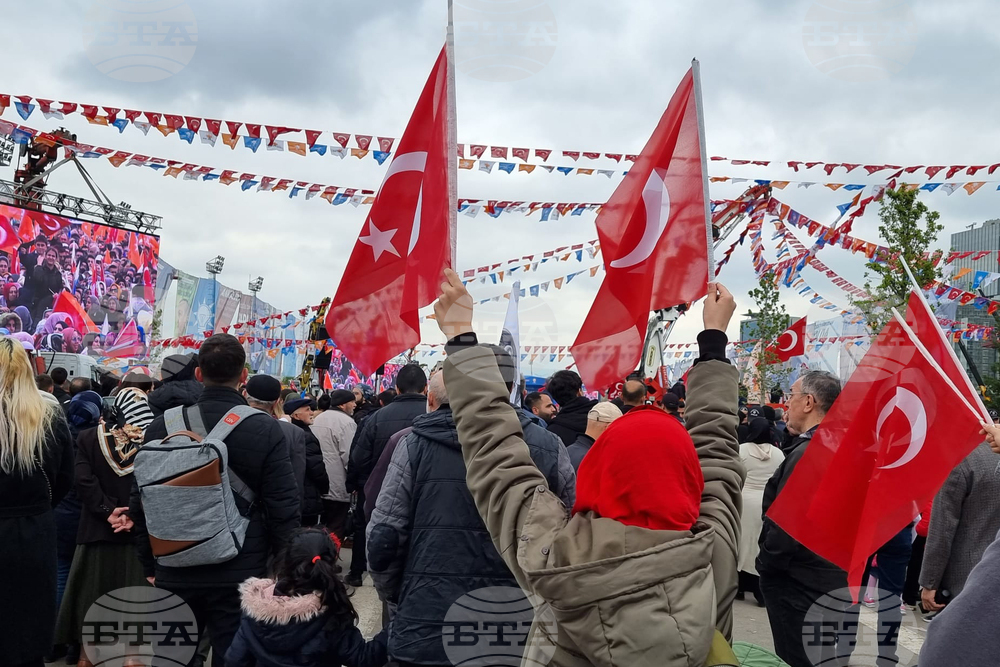 Турция - Партия на справедливостта и развитието - митинг