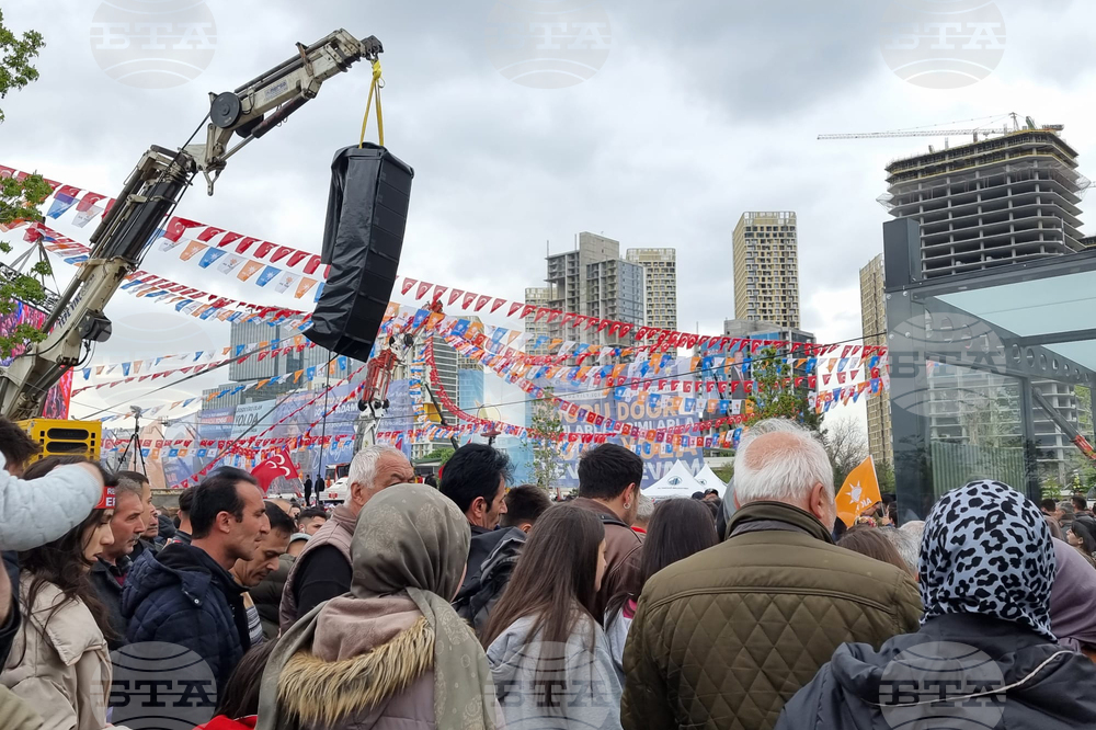 Турция - Партия на справедливостта и развитието - митинг
