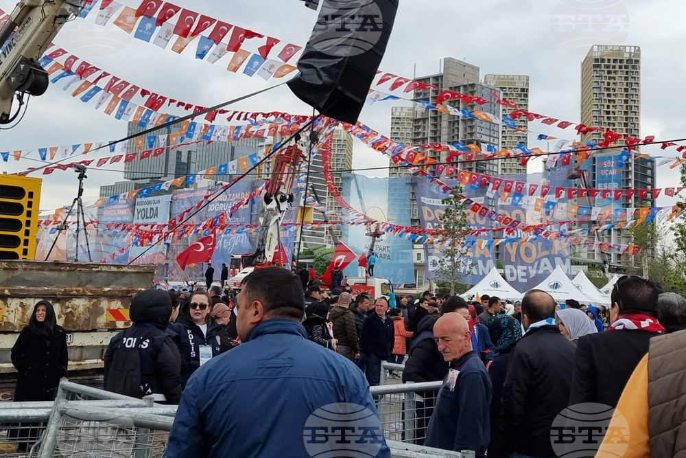 Турция - Партия на справедливостта и развитието - митинг