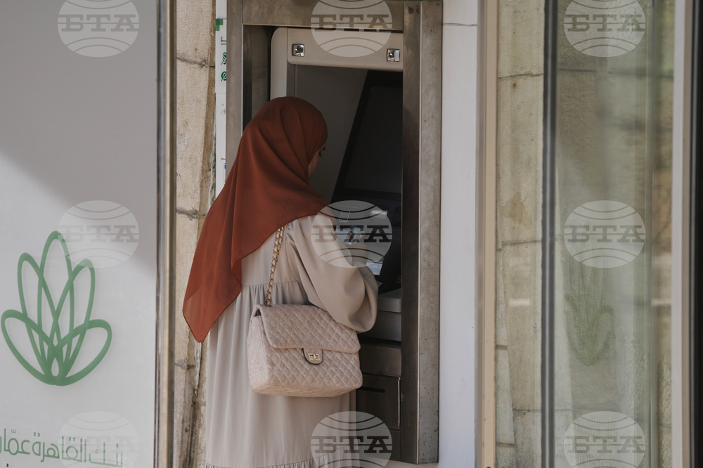 West Bank Economy