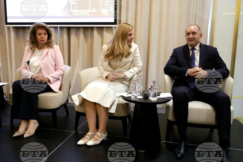 Хотел „Интерконтинентал“ - посланици - годишна конференция