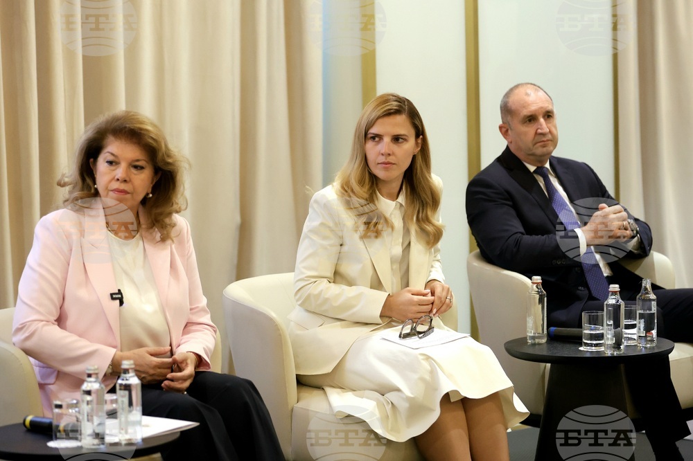 Хотел „Интерконтинентал“ - посланици - годишна конференция