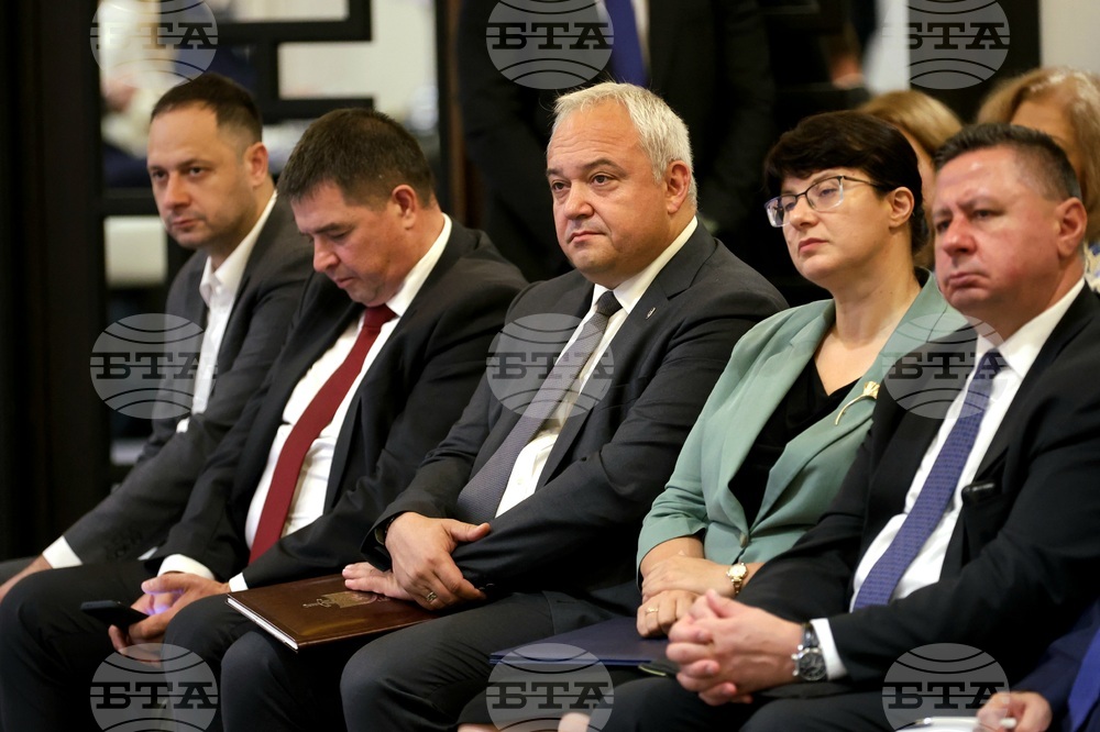 Хотел „Интерконтинентал“ - посланици - годишна конференция