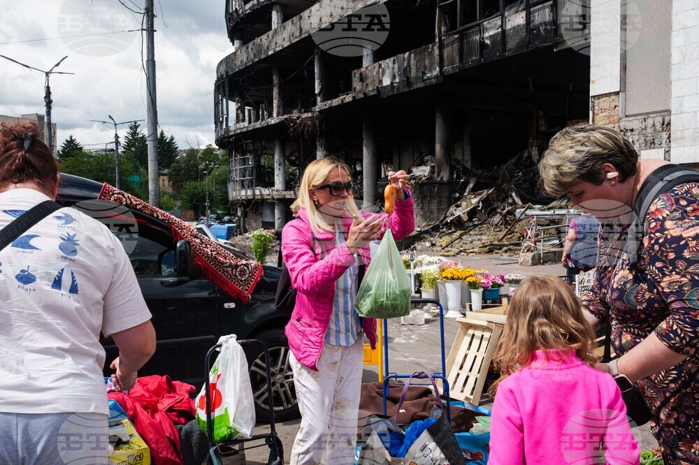 Russia Ukraine War District Under Fire