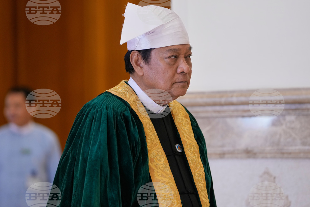 Myanmar Parliament