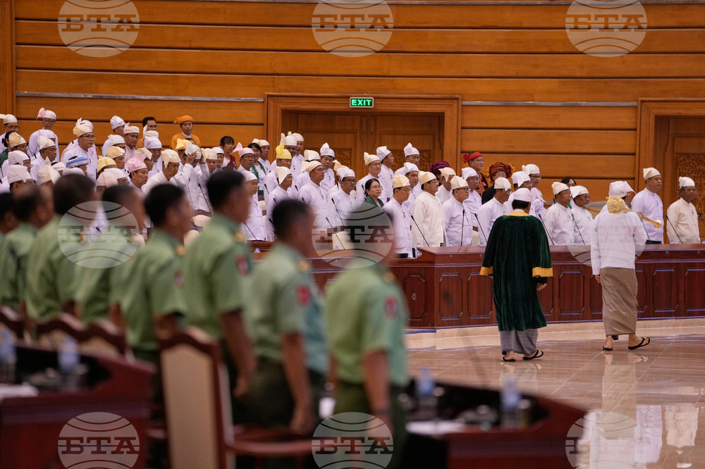 Myanmar Parliament