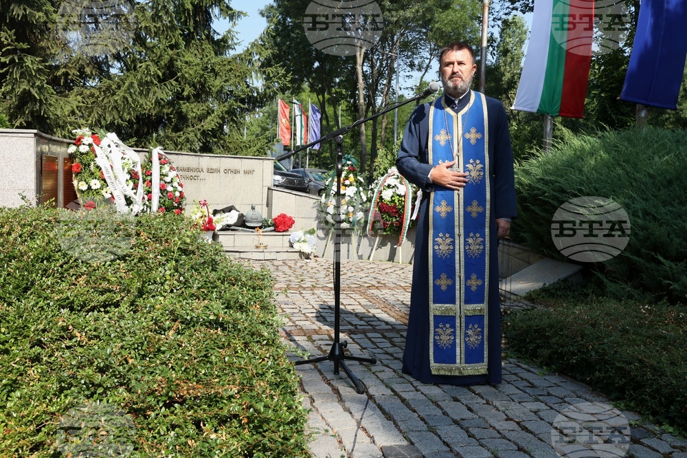 Главна дирекция „Пожарна безопасност и защита на населението“ - празник на българските пожарникари
