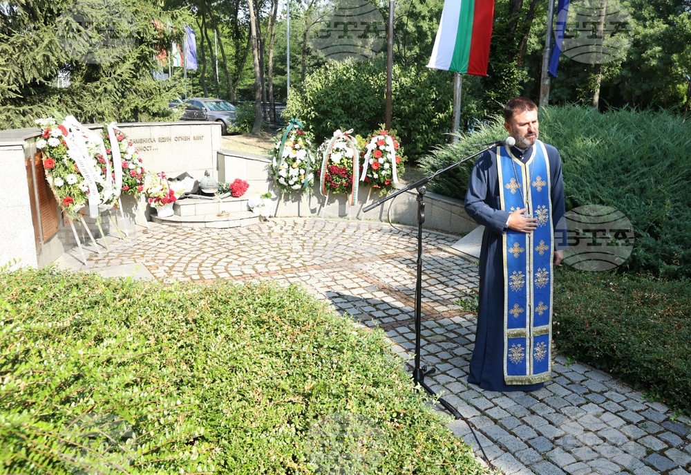 Главна дирекция „Пожарна безопасност и защита на населението“ - празник на българските пожарникари