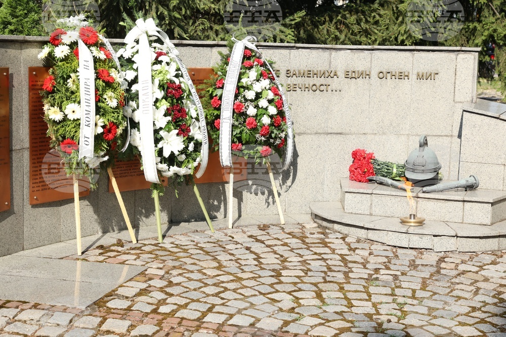 Главна дирекция „Пожарна безопасност и защита на населението“ - празник на българските пожарникари