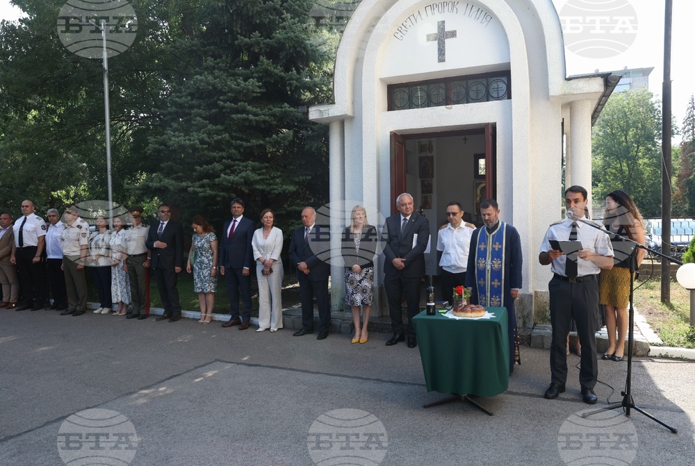 Главна дирекция „Пожарна безопасност и защита на населението“ - празник на българските пожарникари