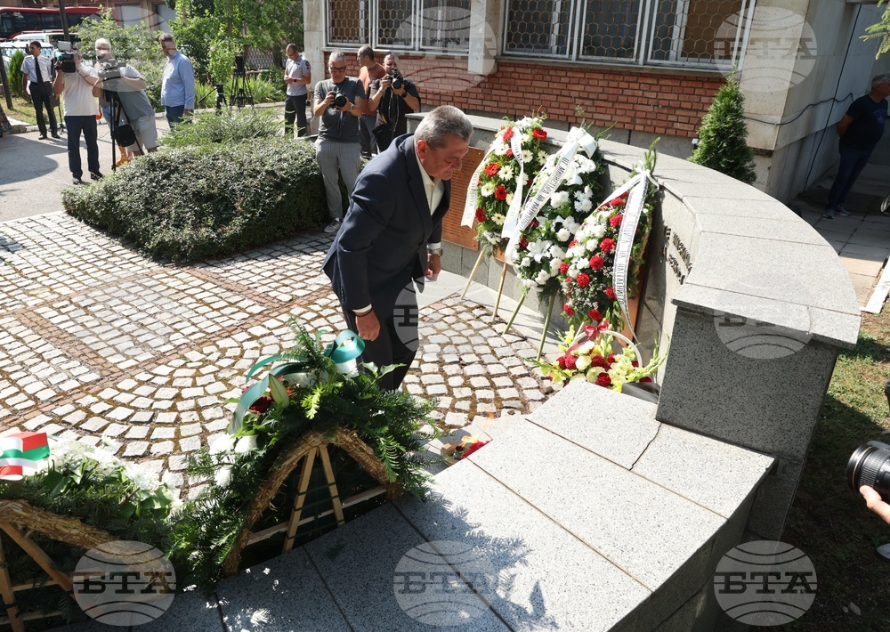 Главна дирекция „Пожарна безопасност и защита на населението“ - празник на българските пожарникари