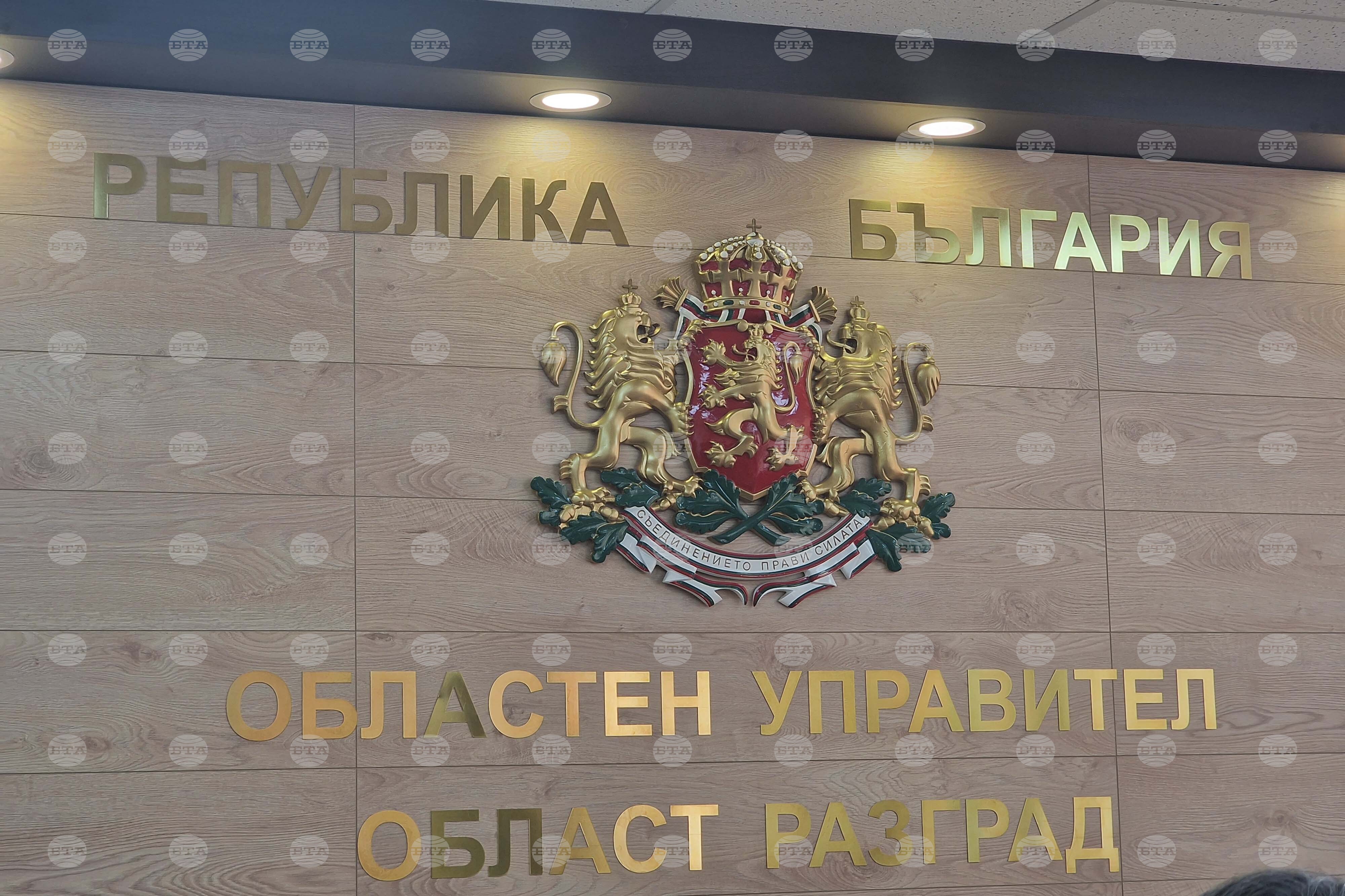 Областният управител на Разград върна за ново обсъждане решения на Общинския съвет в Лозница, свързани с изграждане на ветрогенератори