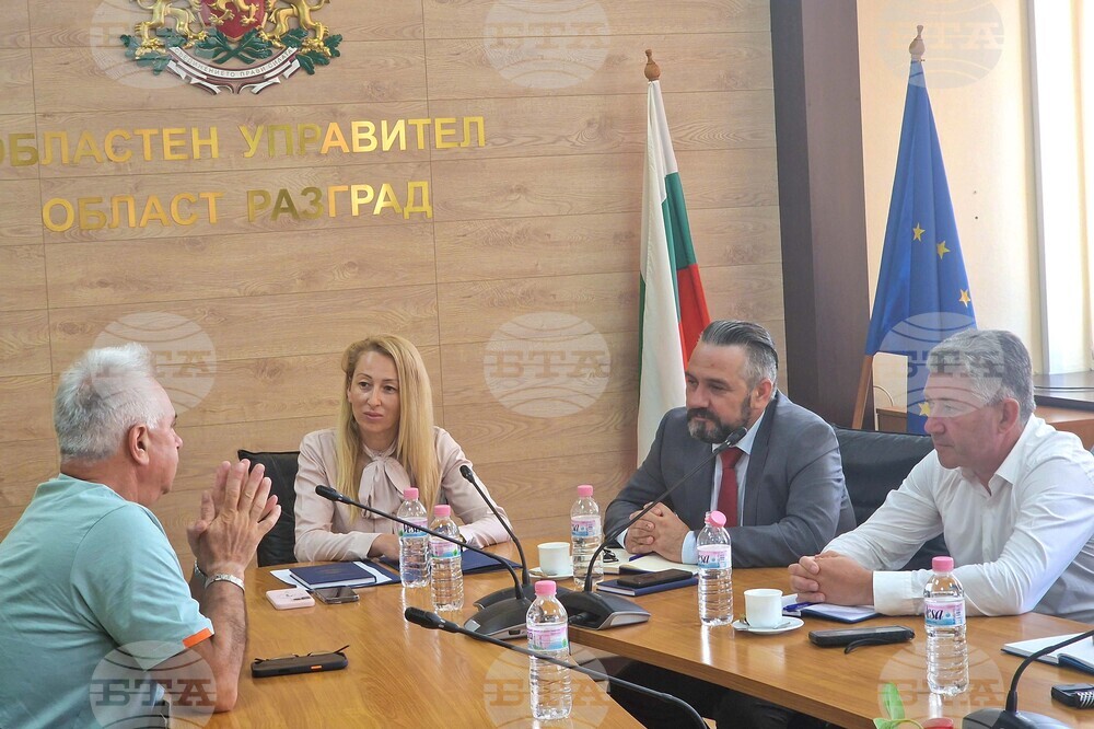 Разград - народни представители - областен управител - съвместна приемна