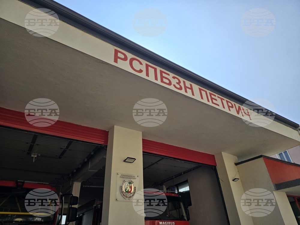 Над 20 пожара са регистрирани в община Петрич от началото на август