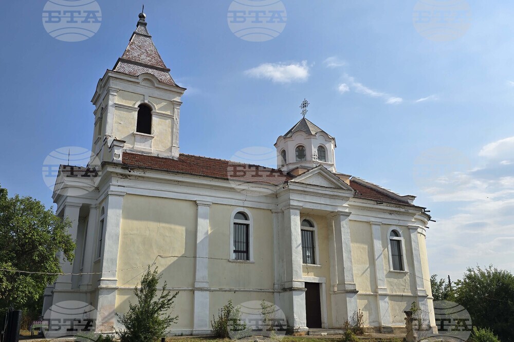 Село Градец - Видински митрополит Пахомий - литургия