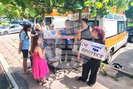 Шумен - медици - протест