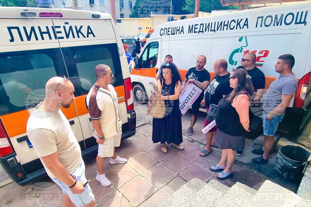 Шумен - медици - протест