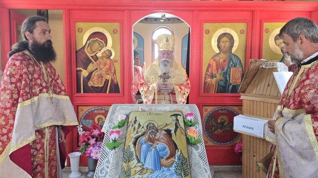 Ловчанският митрополит Гавриил отслужи света литургия на храмовия празник на параклис „Свети пророк Илия” в Ловеч