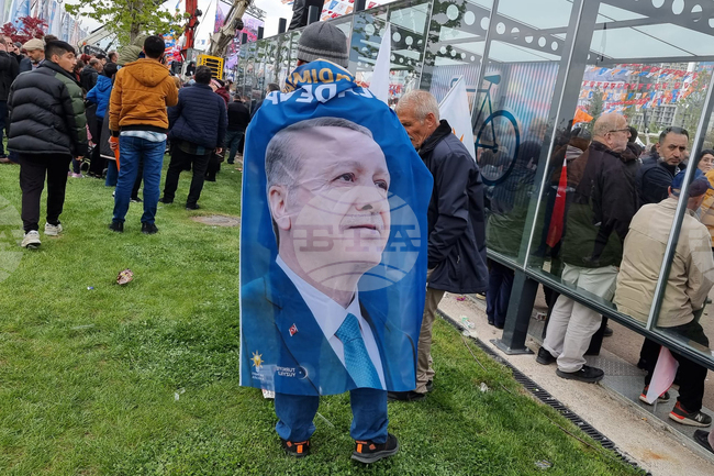 Турция - Партия на справедливостта и развитието - митинг