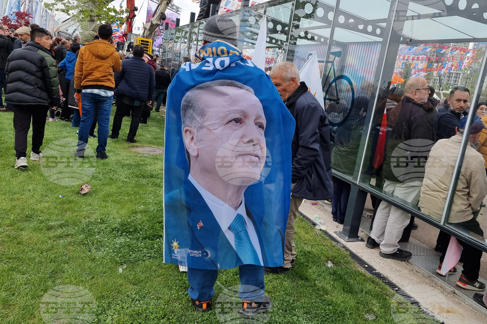Турция - Партия на справедливостта и развитието - митинг