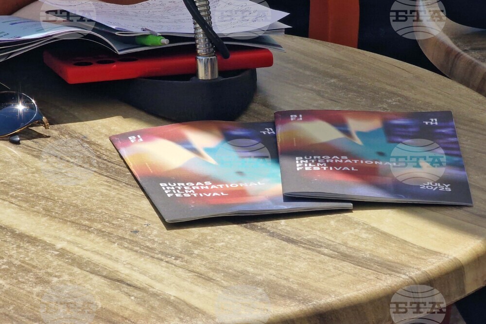 Бургас - XXI Burgas International Film Festival - пресконференция