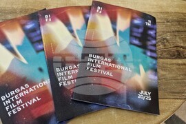 Бургас - XXI Burgas International Film Festival - пресконференция