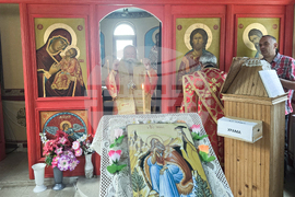 Ловеч - параклис „Св. пророк Илия“ - храмов празник