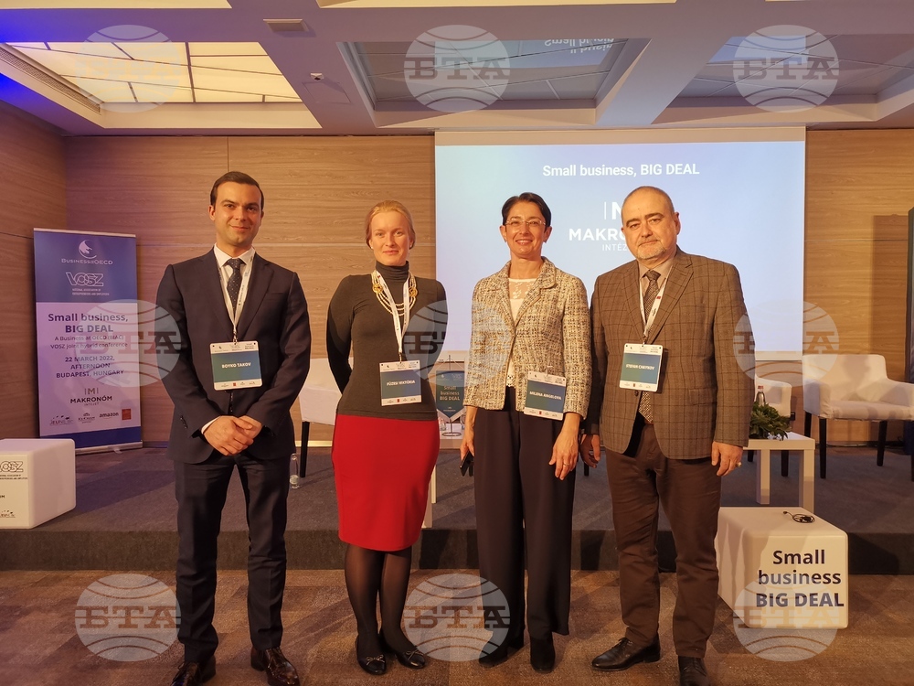 Bulgarian SME Promotion Agency Head Takov Takes Part in Business at OECD Conference in Budapest