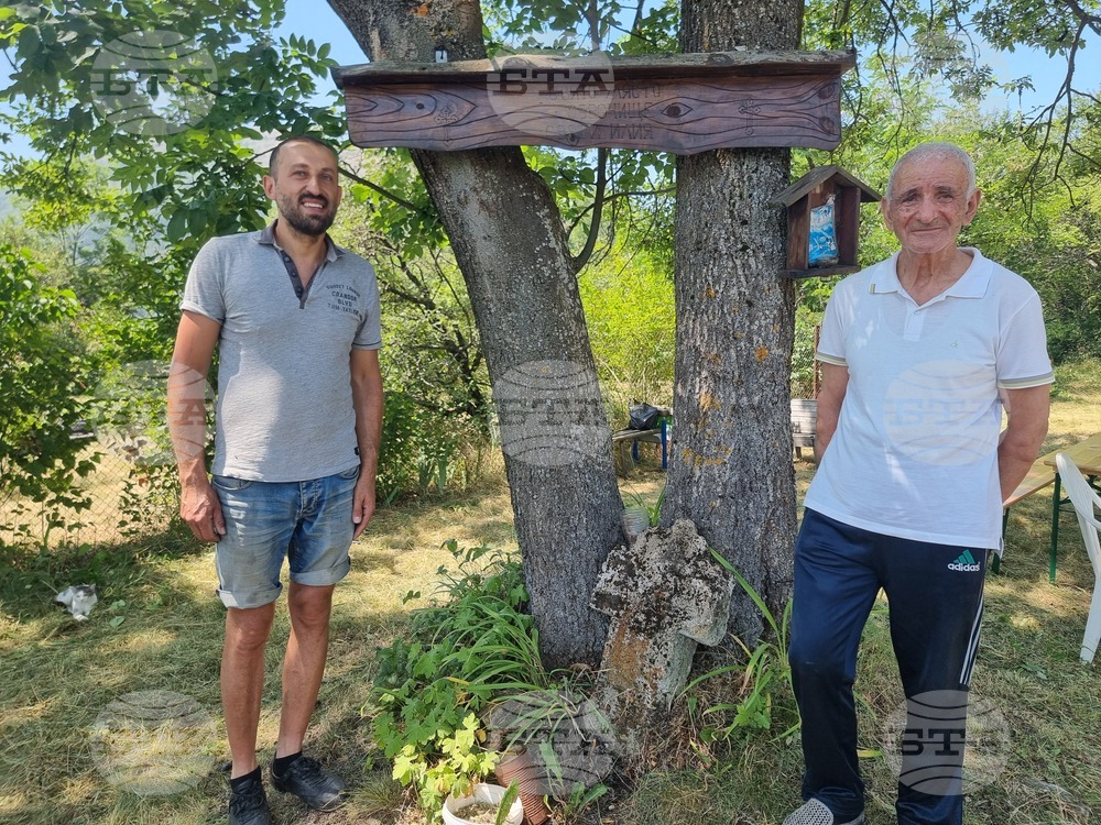 В трънското село Лялинци направиха традиционния курбан по повод Илинден