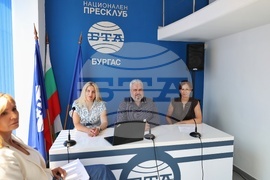 Национален пресклуб на БТА Бургас - инициатива „Приеми ме“ - дискусия
