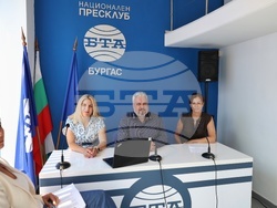 Национален пресклуб на БТА Бургас - инициатива „Приеми ме“ - дискусия