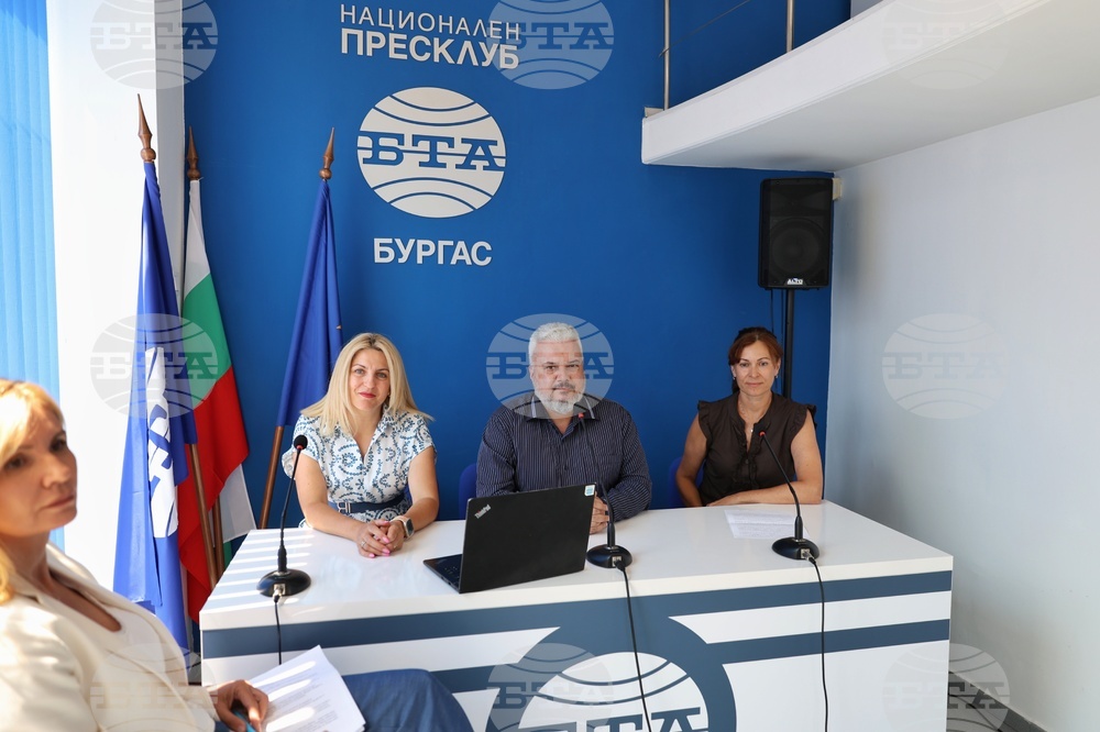 Национален пресклуб на БТА Бургас - инициатива „Приеми ме“ - дискусия