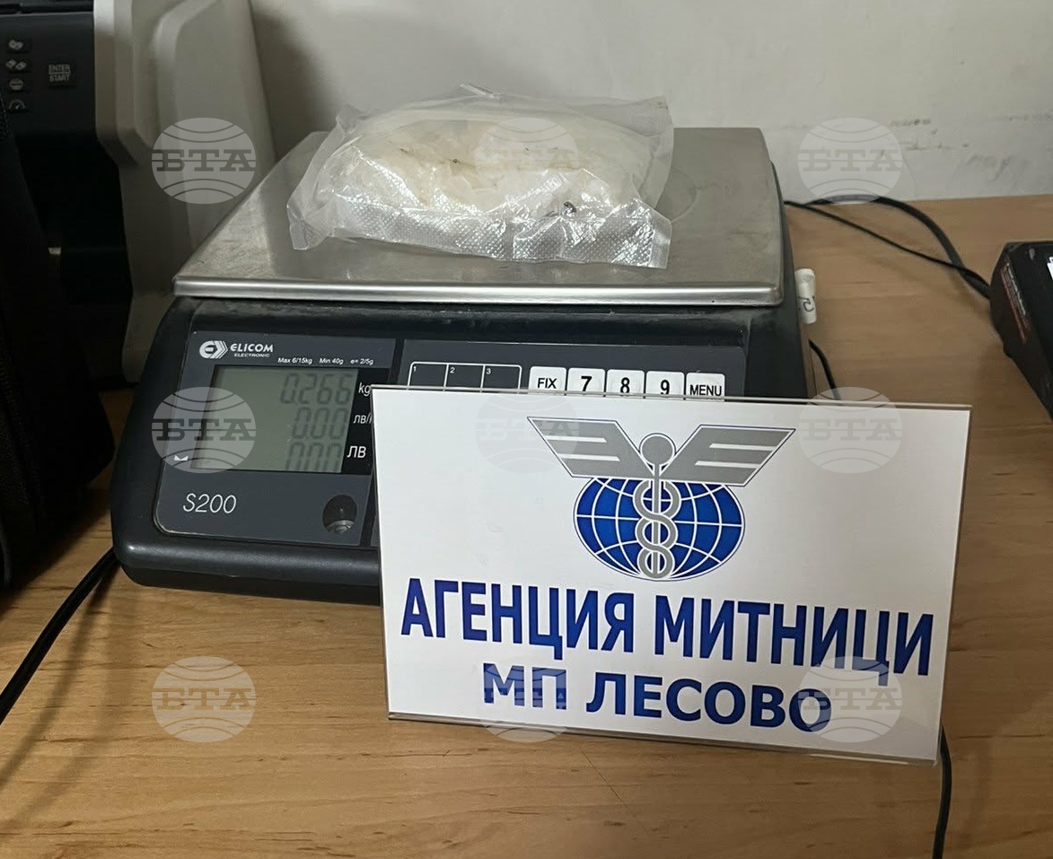 Над 260 грама метамфетамин откриха митничари в тайник на лек автомобил с украинска регистрация на ГКПП "Лесово"