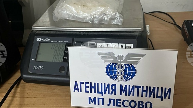 Над 260 грама метамфетамин откриха митничари в тайник на лек автомобил с украинска регистрация на ГКПП "Лесово"