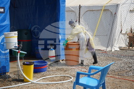 Congo Ebola